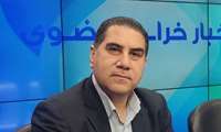 خراسان رضوی مقام اول تولید زعفران،زیره و آنغوزه، سه گیاه دارویی ارزآور کشور