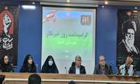  فرماندار گلبهار تأکید کرد؛ «رسانه و روابط عمومی؛ دو بال اطلاع‌رسانی شفاف و امیدآفرین در شهرستان