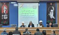 گلبهار در آستانه هفته دولت؛ ۴۵ پروژه با اعتبار نزدیک به ۱۲ همت در مسیر بهره برداری .