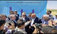 میدری در خواف: اصلاح راندمان چاه‌های کشاورزی، کلید کاهش ناترازی انرژی است