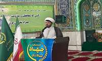 تجلیل از کارکنان؛ پاسداشت مجاهدت‌های خاموش در سنگر امنیت غذایی