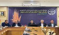 خراسان رضوی؛ پیشتاز تولید و اشتغال کشاورزی با حفظ رتبه‌های برتر کشور