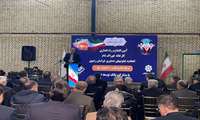 افتتاح کارخانه خوراک دام عشایر؛ نمادی از دانش، توانمندی و همت مردم