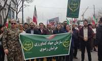 رئیس سازمان جهاد کشاورزی خراسان رضوی همگام با آحاد مردم انقلابی و همیشه در صحنه استان، در راهپیمایی باشکوه ۲۲ بهمن، سالروز پیروزی شکوهمند انقلاب اسلامی ایران، حضور یافت