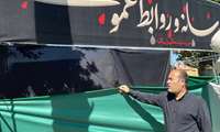خادمان جهاد کشاورزی خراسان رضوی به استقبال وداع با شهیدِ جمهور می‌روند