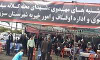 بازدید از موکب‌های خدمت به زائران مشهد در شهرستان سبزوار