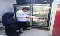 شهروندان تخلفات بهداشتی را گزارش کنند