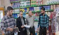 نظارت سخت گیرانه با گشت های بازرسی قرارگاه نظارت