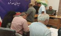 انتخابات اتحادیه های زراعت و دام در داورزن برگزار شد