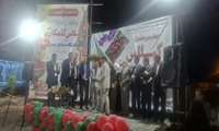 نمایش توانمندی‌های کشاورزی گلبهار در جشنواره گیلاس گلمکان همزمان با هفته جهاد کشاورزی برگزار گردید.