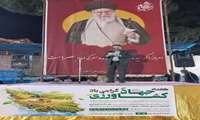 مدیر جهاد کشاورزی چناران در جمع مردم مطرح کرد: تحقق امنیت غذایی با تکیه بر ظرفیت‌های بومی/ ارائه گزارش عملکرد یک‌ساله کشاورزی چناران در هفته جهاد کشاورزی