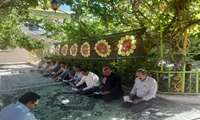 برگزاری مراسم عزاداری حضرت اباعبدالله الحسین (ع) در مدیریت جهاد کشاورزی شهرستان گلبهار