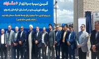  طلوع انرژی پاک  با  افتتاح ۲ نیروگاه برق خورشیدی در شهرستان زاوه 