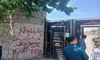 گشت مشترک شورای حفظ حقوق بیت المال در شهرستان گلبهار انجام شد .