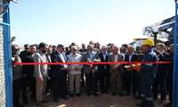 بهره‌برداری از نیروگاه خورشیدی یک‌ مگاواتی و آغاز عملیات اجرایی نیروگاه ۲۵۰ مگاواتی در سبزوار با حضور استاندار خراسان رضوی و نمایندگان مردم در مجلس شورای اسلامی 