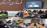 برگزاری جلسه وبیناری قرارگاه نظارت مؤثر بر بازار استان با حضور فرماندار و اعضای قرارگاه شهرستان جغتای