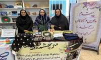 نمایشگاه دستاوردهای بانوان داورزن؛ جلوه‌گاه پیوند هنر وخلاقیت با نقش مادری 
