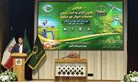 طهماسبی‌زاده: اجرای قانون الزام به ثبت رسمی معاملات، گامی مهم در شفافیت و صیانت از اراضی است