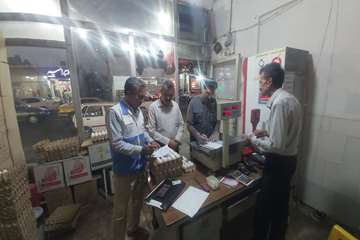 IMG_20260801_075611_748