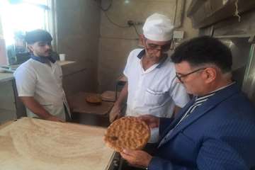 photo28814946096