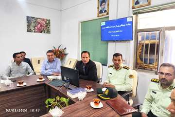 IMG_20260802_215100_103