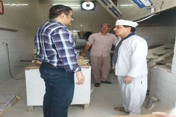 11مرداد