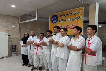IMG_20260805_081407_125