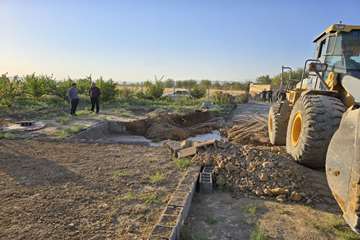 IMG_20260815_205327_569