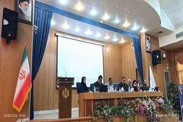 IMG_20260823_124406