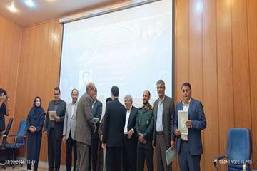 IMG_20260823_134924
