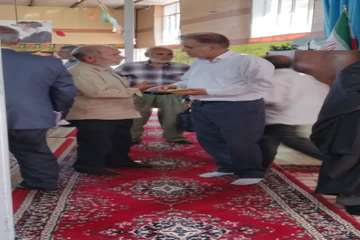 نمازجمعه