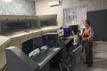 IMG_20260705_095120_903