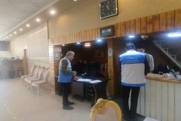 IMG_20260707_183116_025