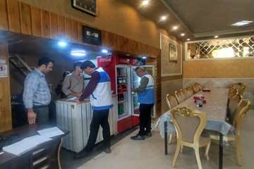 IMG_20260707_183116_574