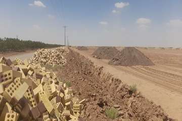 photo28468497519
