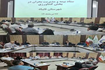 IMG_20260715_082045_159