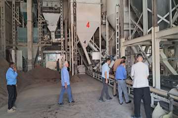 IMG_20260719_221745_963