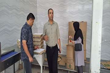 IMG_20260721_171617_149