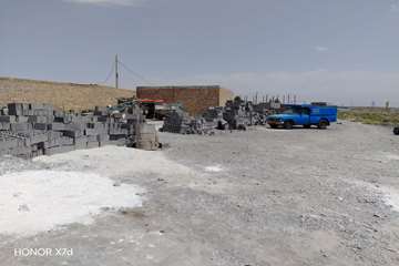 IMG_20260727_232427_759