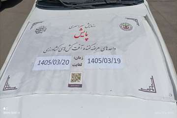 IMG_20260610_121232_740