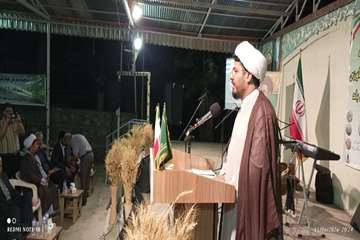 IMG_20260612_185845_704