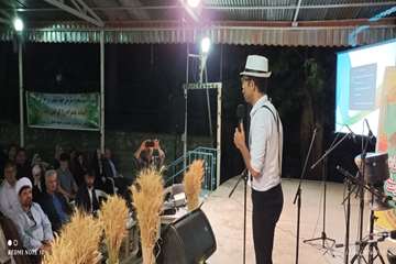 IMG_20260612_185845_987