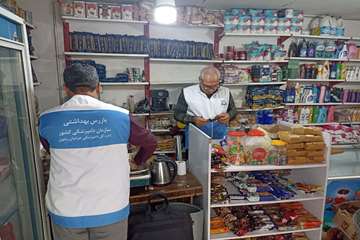 IMG_20260614_081443_148