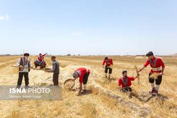 IMG_20260614_232747_395