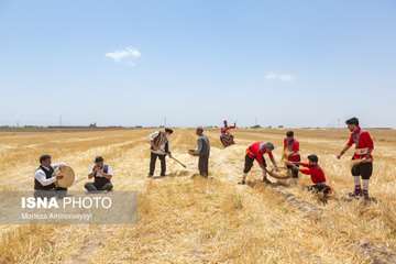 IMG_20260614_232747_462