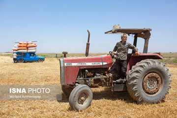IMG_20260614_232747_528