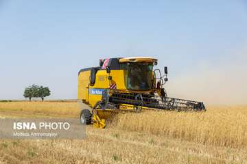 IMG_20260614_232747_691