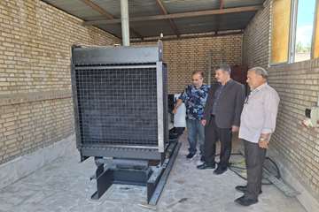 IMG_20260615_200417_747