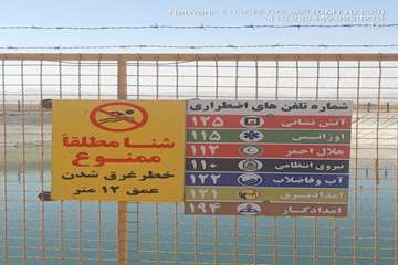 IMG_20260616_082619_814