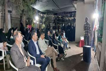 IMG_20260618_193934_159